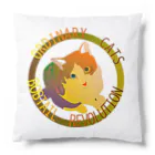 『NG （Niche・Gate）』ニッチゲート-- IN SUZURIのOrdinary Cats03h.t.(秋) Cushion