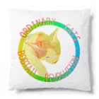 『NG （Niche・Gate）』ニッチゲート-- IN SUZURIのOrdinary Cats07h.t.(春) Cushion