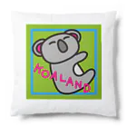 フォーヴァのkoaland-コアランド- Cushion