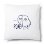 イラスト MONYAAT の**いつも見ているポメラニアンA Cushion