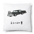 脂身通信Ｚのえらい人の車 Cushion