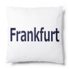 アメリカンベース のフランクフルト　Frankfurt クッション