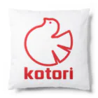 ヨロ吉のロゴ風kotori Cushion
