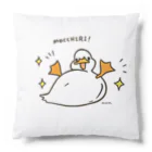 mocaのもっちりアヒル Cushion