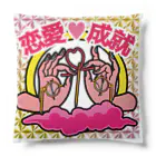 中華呪術堂（チャイナマジックホール）の【キラシール】恋愛成就 【ホログラム】  Cushion