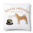 キッズモード某の日本の犬とお茶  Cushion