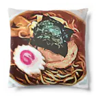 脂身通信Ｚの中華そば Cushion