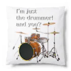 『NG （Niche・Gate）』ニッチゲート-- IN SUZURIのI'm just the drummer! and you? DW h.t. クッション