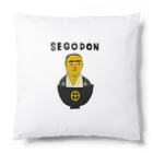 NIKORASU GOの歴史デザイン「せごどん」（Tシャツ・パーカー・グッズ・ETC） Cushion