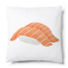 m/mu.のお寿司が食べたい_サーモン Cushion