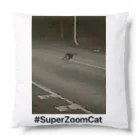 セミがえるのSuperZoomCat 文字入り差分 クッション