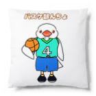 Lily bird（リリーバード）のバスケ部んちょ Cushion