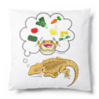 もむのふの爬虫類グッズやさんの夢見るフトアゴちゃん Cushion