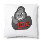 MATCHANのマンテンゴリラ Cushion