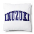 INOSTUDIOの犬好き Cushion