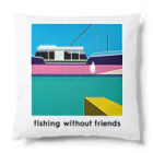 FISHING without FRIENDSのfishing without friends 1 クッション