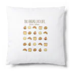 石丸沙織のNo Bread,No Life.(人物無し不透明版) Cushion