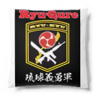 神野オキナ本舗の琉球義勇軍文字入り Cushion