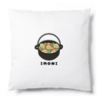 SHOP ベアたんのIMONI Cushion