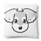 always hungry schnauzerのおすましフェイスミル Cushion