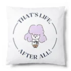 シルエットshopのシールちゃん文字Design Cushion