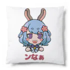 月咲みちるの売店のつやつやみちる！！ Cushion