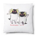 ヤママユ(ヤママユ・ペンギイナ)のふたごのイワトビペンギン(キタ) Cushion