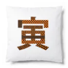 bonnylochの寅＠Amber和模様 Cushion