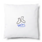 ヨビサクのsocks Cushion