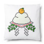 yuNN3の鏡もちドット絵 Cushion