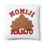 ヘンテコデザイン専門店　SYUNLABOのMOMIJI MANJU クッション