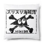 Ａ’ｚｗｏｒｋＳのスリスリ海賊団　海賊旗　ジョリジョリロジャー Cushion