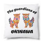 紅型キジムナー工房・コトリンチュの沖縄の守り神 Cushion