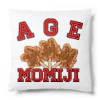 ヘンテコデザイン専門店　SYUNLABOのAGE MOMIJI Cushion