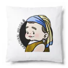 くまとむっち🦦のしんじゅな赤ちゃん名画（ロゴ有り） Cushion