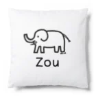 MrKShirtsのZou (ゾウ) 黒デザイン Cushion