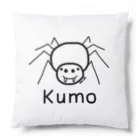 MrKShirtsのKumo (クモ) 黒デザイン Cushion