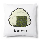 脂身通信Ｚのおにぎり♪2202 Cushion