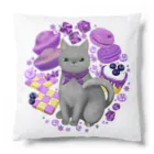 ネコのひたいのニャンコと美味しい時間シリーズ「PURPLE・スイーツ」背景無し Cushion