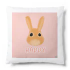 SHOP ベアたんの幸せうさぎのはっぴぃちゃん Cushion