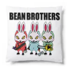  BEAN BROTHERSの3 BEAN BROTHERS クッション