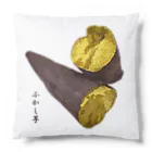 脂身通信Ｚのふかし芋（さつまいも） Cushion