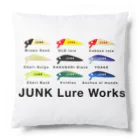 カクガリさん　JUNK Lure Worksのジャンクルアー　ミノー Cushion