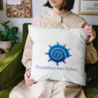 Atelier Pomme verte のリンボウガイ Cushion