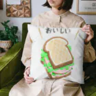 P-Colorbox＠SUZURI支部のおいしい食パンでサンドイッチ クッション