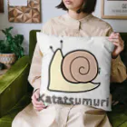 MrKShirtsのKatatsumuri (カタツムリ) 色デザイン Cushion