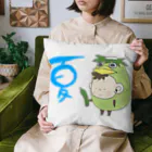 チビもんちーのチビもんちー(カッパ) Cushion