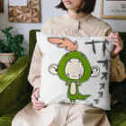 チビもんちーのチビもんちー(ガオー) Cushion