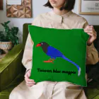 ハナのお店のヤマムスメ Cushion