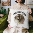 ハムちゃんショップのハムちゃん　クッション Cushion